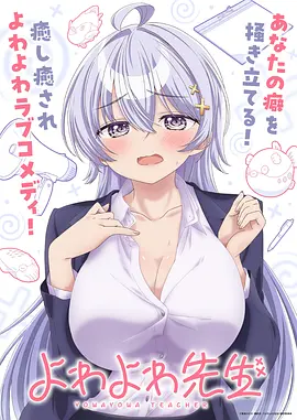 剑起长安
